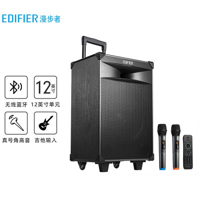 漫步者 (EDIFIER)PW312 12英寸舞台级户外移动音箱 广场舞音箱 蓝牙拉杆音响 便携式音响 银灰色