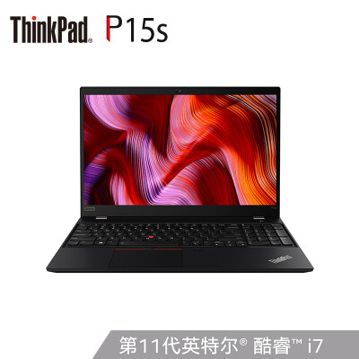 联想ThinkPad P15s 2021如何怎么样？入手理由告知！ 观点 第1张