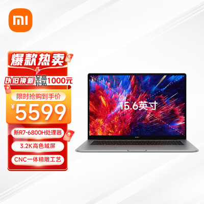 区别不同小米redmibookpro15和联想小新air15哪个好？区别有什么怎么样选？ 观点 第1张