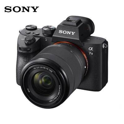 索尼(SONY)微单相机全画幅标准套装(约2420万有效像素 5轴防抖 a7M3K/A73)Alpha 7 III(7M3K)