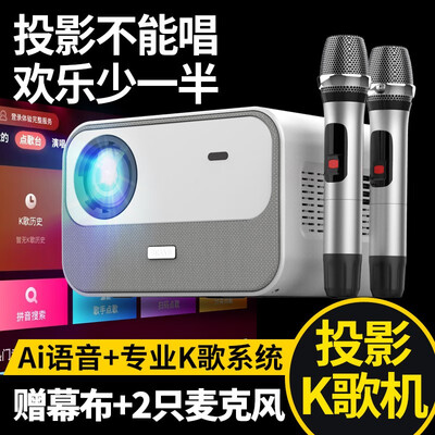 曝光读光米q8和m7哪个好呢？入手比较区别大吗！