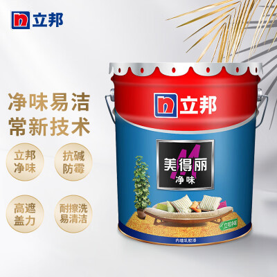 立邦 凈味美得...