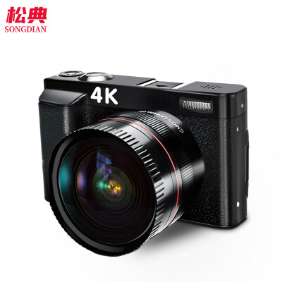 松典（SONGDIAN） DC101A 数码相机4K入门级微单小型翻转自拍ccd照相机vlog高清 官方标配 32G 内存