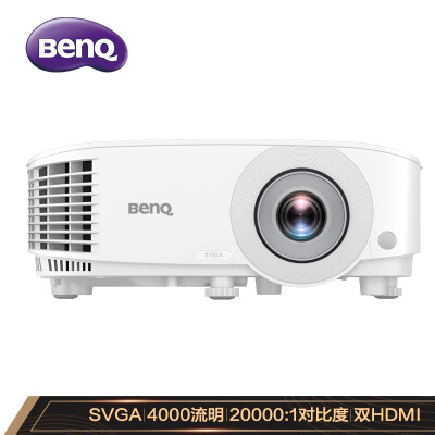 明基(BenQ)MS560高亮学习投影仪 投影仪办公 投影仪家用(4000流明 高对比度 自动校正)