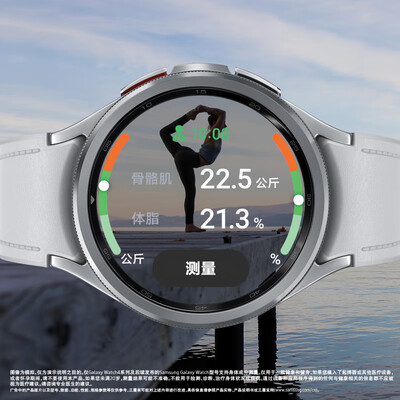 三星Galaxy Watch6 Classic配置价格值不值，做工精细 ，真相糊涂了啊 ！