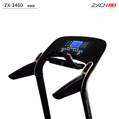 正星ZX-3460怎么样？属于什么档次？