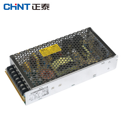 正泰（CHNT）NKY1-S-145-220/24 开关电源变压器 220v转24v交流变直流多规格可选