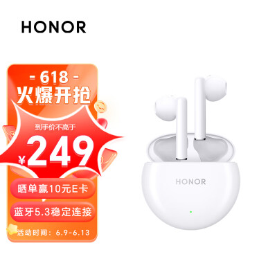 内幕吐槽荣耀earbuds x5耳机测评怎么样？  做工精细 ，评测如何 ！