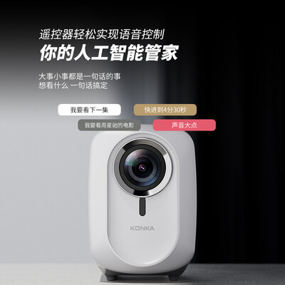 比较：康佳h6pro和h6哪个好点？区别有什么怎么样选！