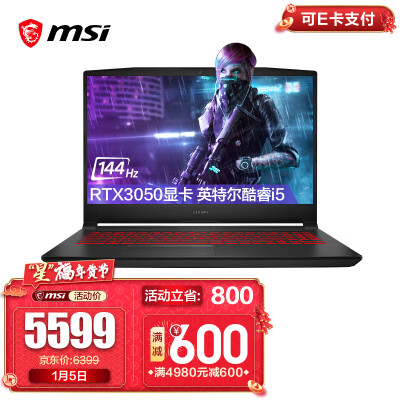 微星（MSI） 武士游戏本 电竞本 30光追显卡笔记本电脑 144Hz 16G内存/512G固态 武士66/i5-11400H/RTX3050