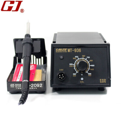 GJ MT-936 黄花(高洁) GJ 工业无铅焊接数显电焊台 电烙铁 75W MT-936 可调温 烙铁维修电子工具