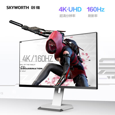 创维 27英寸 显示器 快速液晶 4K 144Hz 160Hz GTG 1MS 10.7亿色数 HDR400 硬件低蓝光 电竞显示器 F27G10U