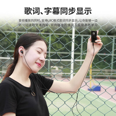 蓝牙连接迅速,好评2,飞利浦播放器sa1508 非常小巧,拿惯了手机,这mp3