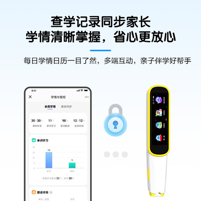 2025年双屏翻译机对比评测：科大讯飞20、百度翻译机、讯飞翻译机、腾讯翻译君哪款最值得购买？