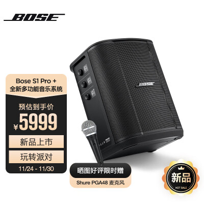 Bose S1Pro多功能便携式无线蓝牙音箱 博士S1 户外K歌唱K卡拉OK专业音响 新款S1 Pro+