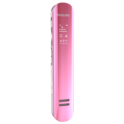飞利浦（PHILIPS）录音笔VTR5200专业高清降噪远距声控商务会议无损MP3播 VTR5200 粉红色 标配8GB