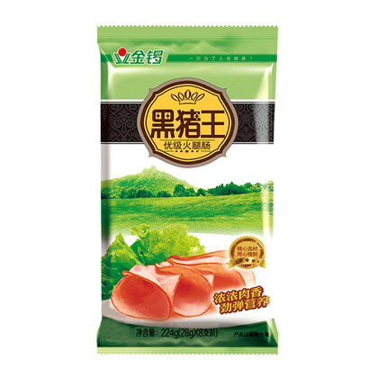 金锣 火腿肠 黑猪王 28g*8支