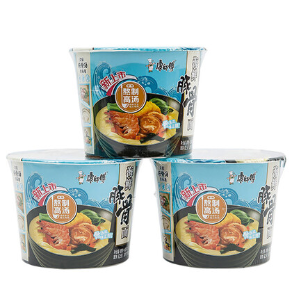 康师傅方便面ksf熬制高汤海鲜豚骨桶面泡面整箱装