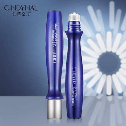 【39元得3件】仙蒂奈儿虾青素明眸走珠眼精华15ml（赠同款1支+咖啡因眼部精华15ml）