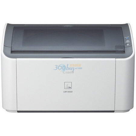canon laser shot lbp3000 printer