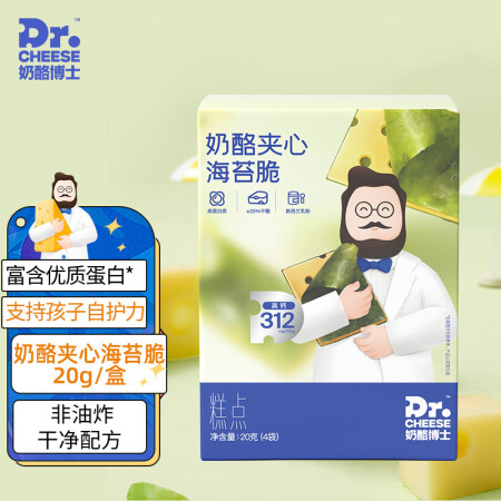 奶酪博士（Dr.Cheese）奶酪夹心海苔脆 ≥25%干酪含...