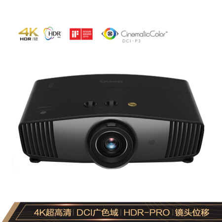 【吐槽】明基（BenQ）W5700 投影机 投影仪家用怎么样【入手评测】性能独家评测详解 首页推荐 第1张