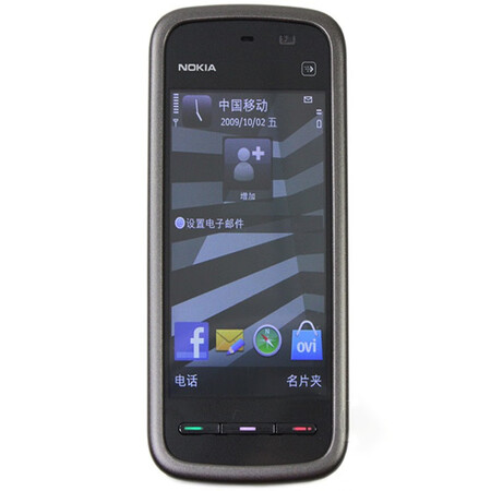 【海外直邮】诺基亚(nokia)5250 智能触屏手机 三码合一 老人机 学生