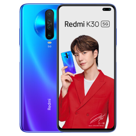 小米redmi K30 Redmi K30 5g双模120hz流速屏骁龙765g 前置挖孔双摄索尼6400万后置四摄30w快充 6gb 128gb 深海微光游戏智能手机小米红米 行情报价