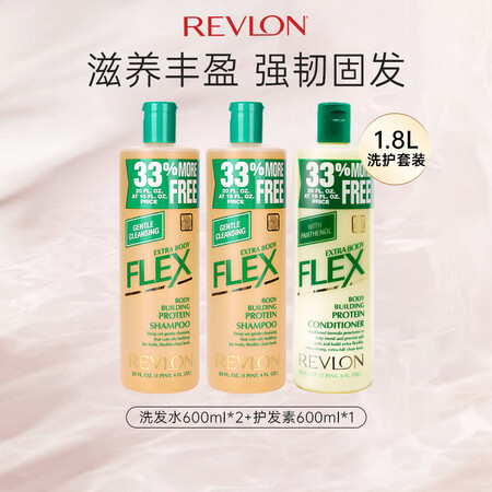 露华浓(Revlon)洗发水无硅油洗发液细软干枯 头皮洗护套...