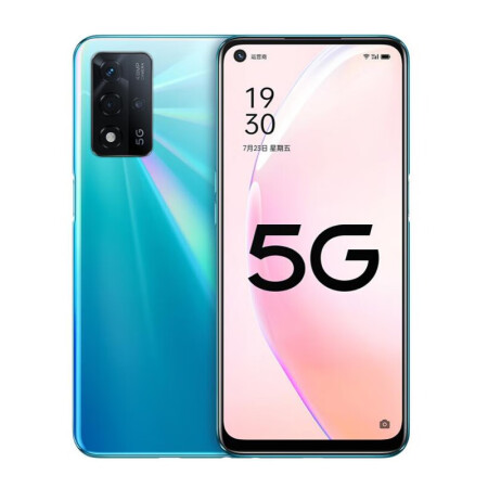 oppoa93s全网通5g天玑700处理器65英寸大屏大内存拍照美颜手机初夏