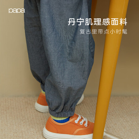 papa爬爬春儿童裤子男女宝宝青年布种子裤儿童耐磨百搭时尚裤...