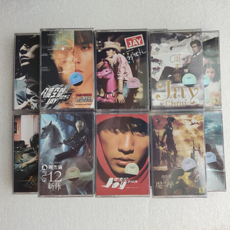 音乐盒周杰伦磁带 JAY 十五盘随身听机磁带一套 出道至今全套专辑 12新作【图片 价格 品牌 报价】-京东