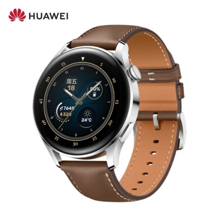 huaweiwatch3华为智能手表商用运动智能手表时尚款棕色鸿蒙esim独立