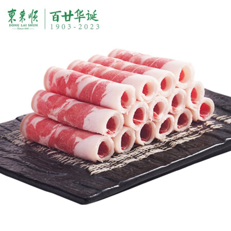 东来顺 内蒙古羔羊后腿肉卷 400g/袋 羊肉卷羊肉片 火锅...