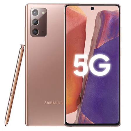 三星samsunggalaxynote20ultra智能20系列视频拍摄1亿像素全网通5g