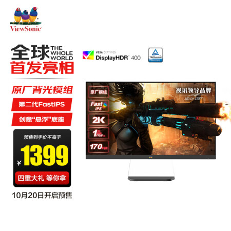 2022年10月29日更新【万能白菜价】的图片 第86张