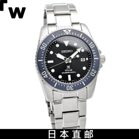 精工(SEIKO)【日本直邮】精工 SEIKO PROSPE...