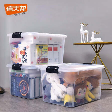 禧天龙（Citylong）透明收纳箱大号塑料搬家箱衣服玩具收...