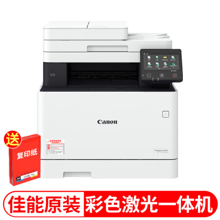 Canon mf742cdw настройка wifi