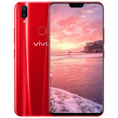 vivo2手vivoz1智能手機驍龍660處理器全面屏雙攝拍照手機雙卡雙待炫幕