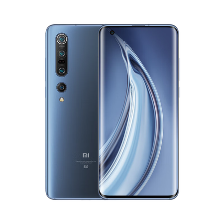 小米(mi) 小米10 pro 全网通5g 骁龙865 1亿像素8k电影相机 50倍变焦