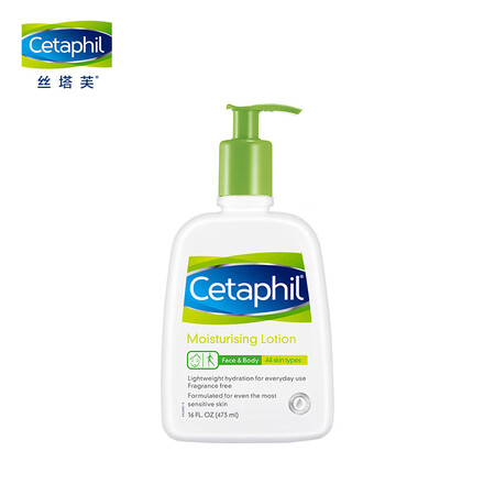 丝塔芙Cetaphil保湿润肤乳473ml两支装（套装已包含...