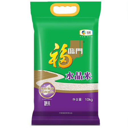 福临门水晶米 粳米 20斤/袋