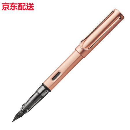凌美(LAMY) 德国原装进口凌美lamy恒星 限量版LX系列钢笔 LX玫瑰金-F笔尖(吸墨器需另拍)【图片 价格 品牌 报价】-京东