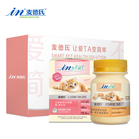 麦德氏猫咪强健套装礼盒（维生素约120片+鼻支安10g）猫咪...