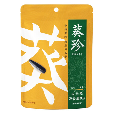 洽洽葵珍瓜子98g158g188g三分熟生香八分熟原香原味大...