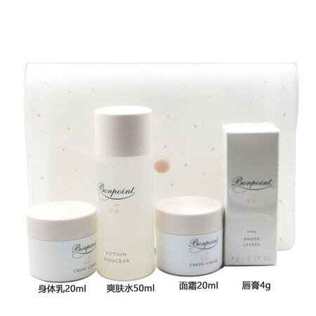 Bonpoint 法国 婴幼儿宝宝新生儿护肤系列 生日礼物 ...