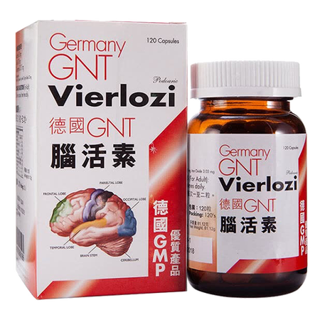 德国GNT脑活素(又名心脑通)增强记忆力缓解脑疲劳 增强脑血...