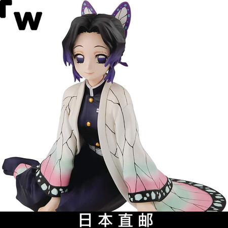 MegaHouse【日本直邮】Megahouse 鬼灭之刃 ...