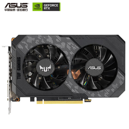 华硕（ASUS）电竞特工TUF-GeForce GTX 16...